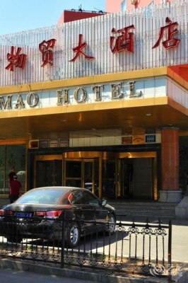 赤峰電競(jìng)椅酒店電話多少號(hào)-第1張圖片