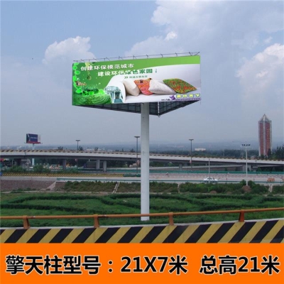 赤峰補(bǔ)水廠家電話號(hào)碼查詢-第1張圖片