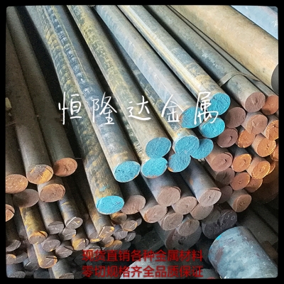 赤峰灰口鑄鐵生產(chǎn)商電話號碼-第1張圖片