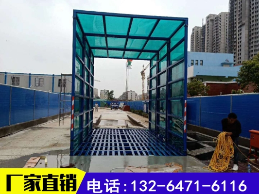 赤峰水洗衣服廠家電話號(hào)碼-第1張圖片