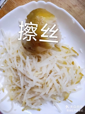 赤峰市拌咸菜廠家電話號碼-第1張圖片