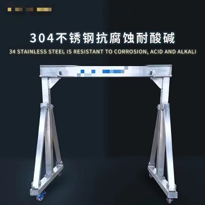 赤峰門式起重機(jī)定制電話號(hào)碼-第1張圖片