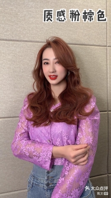 赤峰凱文美發(fā)電話號(hào)碼查詢-第1張圖片