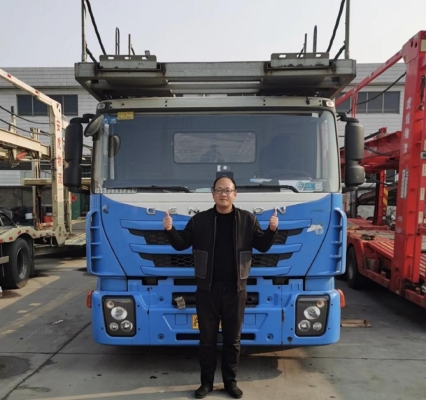 赤峰市新勢(shì)力物流電話號(hào)碼-第1張圖片