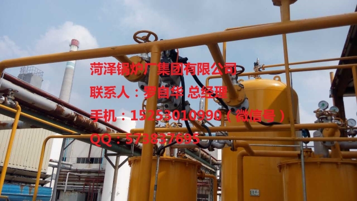 赤峰市儲(chǔ)罐加工廠電話號(hào)碼-第1張圖片