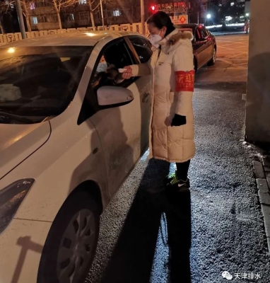 赤峰五小疫情防控電話號碼-第1張圖片