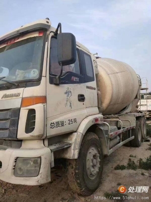 赤峰攪拌車協(xié)會電話多少號-第1張圖片