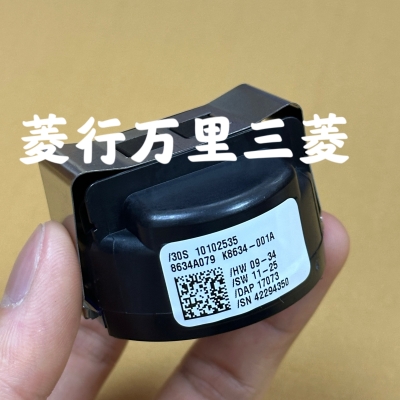 赤峰三菱藍(lán)瑟銷售電話號碼-第1張圖片