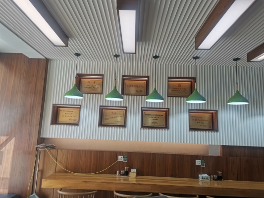 赤峰面粉加工廠電話多少號(hào)-第1張圖片