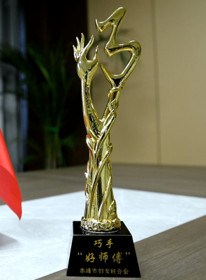 赤峰工藝品廠家電話(huà)號(hào)碼-第1張圖片