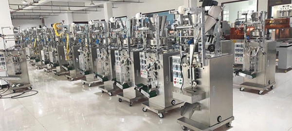 赤峰袋裝包裝機電話地址-第1張圖片