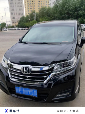 赤峰到呼市的網(wǎng)約車(chē)電話號(hào)碼-第1張圖片