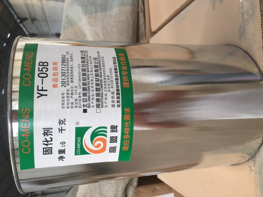 赤峰騰順木器廠電話地址查詢-第1張圖片