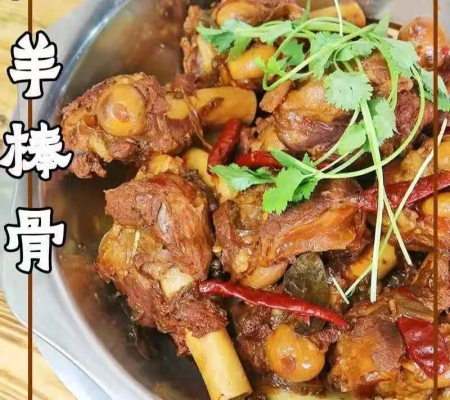 赤峰賣羊棒骨電話號碼多少-第1張圖片