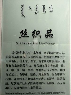 赤峰拍照博物館電話號(hào)碼是多少-第1張圖片