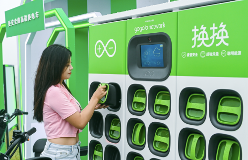 赤峰電動車換電柜電話號碼-第1張圖片