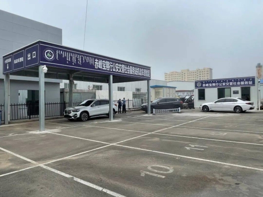 赤峰停車(chē)管理備案電話號(hào)碼是多少-第1張圖片