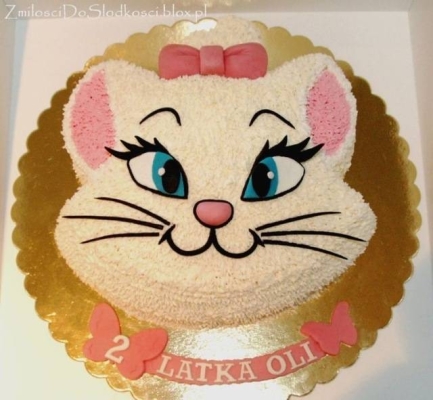 赤峰喵咪蛋糕電話號(hào)碼查詢(xún)是多少-第1張圖片