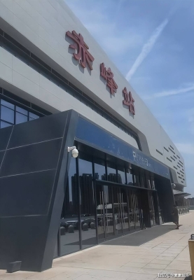 赤峰火紙印刷廠電話號碼查詢-第1張圖片