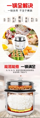 赤峰煲湯菜館電話號(hào)碼查詢是多少-第1張圖片