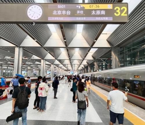 赤峰到北京豐臺拼車電話號碼-第1張圖片