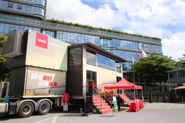 赤峰氫輝能源有限公司電話(huà)號(hào)碼-第1張圖片