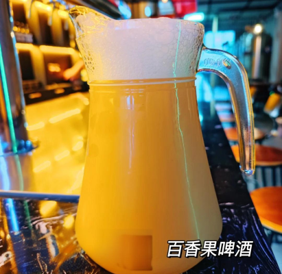 赤峰永夜酒館地址電話號碼查詢-第1張圖片