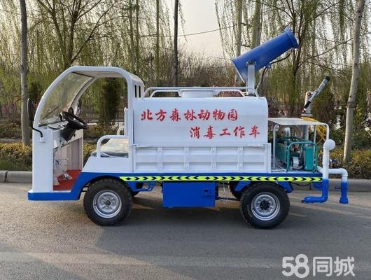 赤峰新能源工程車銷售電話是多少-第1張圖片