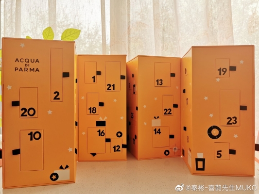 赤峰日歷禮盒廠家電話多少號-第1張圖片