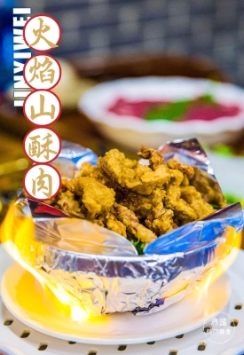 赤峰鮮王府火鍋店地址電話號(hào)碼-第1張圖片