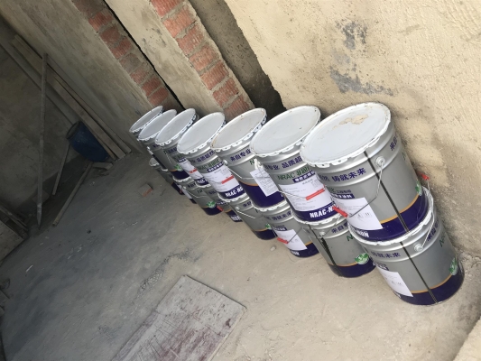 赤峰納米防水劑廠家電話號(hào)碼-第1張圖片