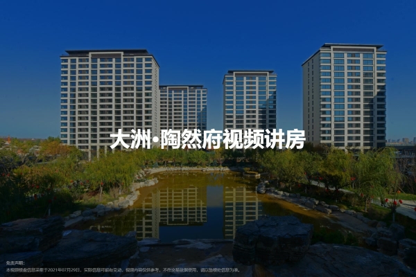 赤峰平層裝修公司電話號碼多少-第1張圖片