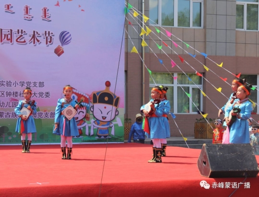 赤峰鐵南舞蹈班地址電話號(hào)碼-第1張圖片