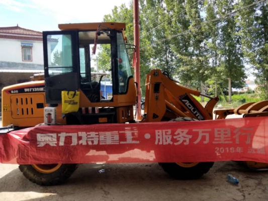 赤峰奧力特重工電話多少號(hào)-第1張圖片