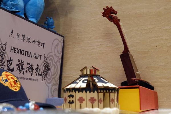 赤峰市馬頭琴廠電話號碼-第1張圖片