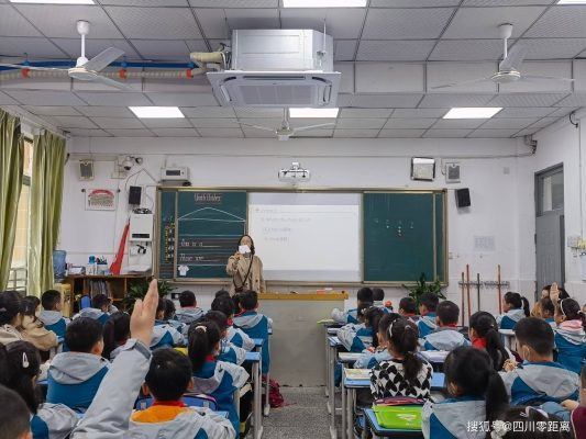 赤峰英語教研室電話是多少號-第1張圖片