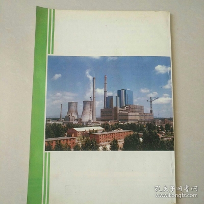 赤峰到元寶山專線車電話號(hào)碼-第1張圖片