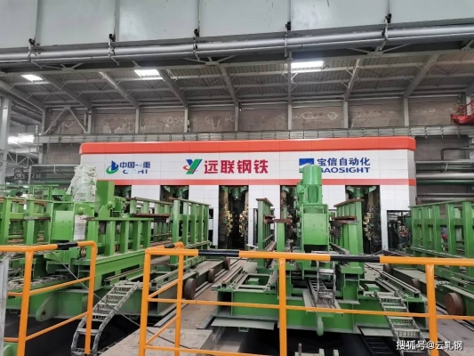 赤峰風機液壓站電話號碼查詢-第1張圖片