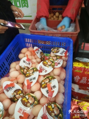 赤峰福滿(mǎn)家生鮮超市電話(huà)號(hào)碼-第1張圖片