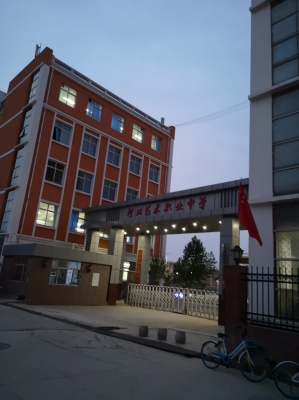 赤峰高考美術(shù)班電話號碼是多少-第1張圖片