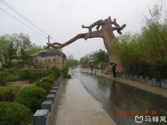 赤峰高速口山莊電話號(hào)碼查詢-第1張圖片