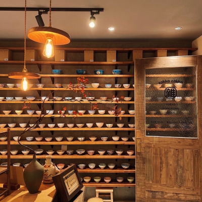 赤峰解憂雜貨鋪電話號碼查詢-第1張圖片