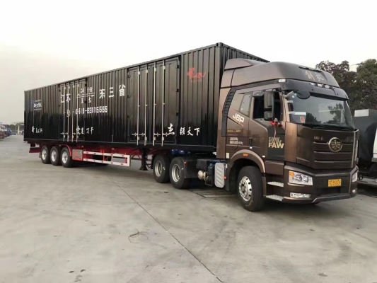 常州到赤峰物流電話多少號-第1張圖片