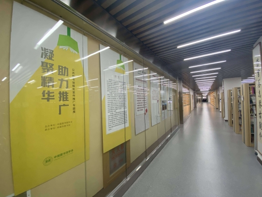 赤峰學(xué)校圖書館電話號(hào)碼-第1張圖片