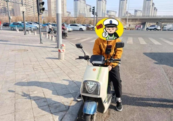 赤峰電動車清洗電話號碼查詢-第1張圖片