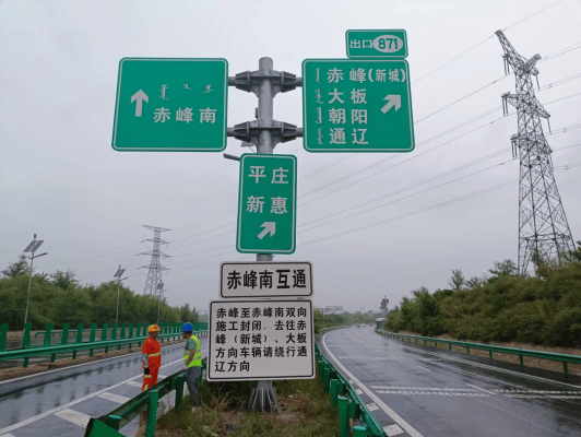 赤峰到朝陽客運(yùn)站電話號碼-第1張圖片