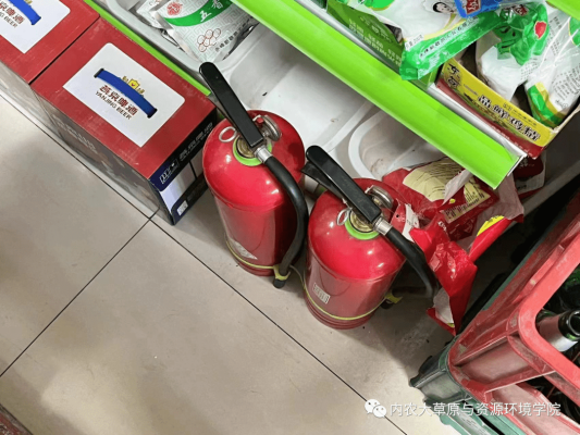 京東赤峰烏丹營業(yè)部電話是多少-第1張圖片