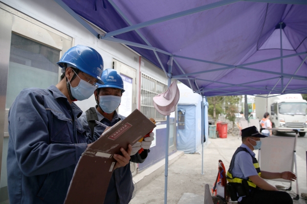 赤峰市供電局搶修電話號碼-第1張圖片