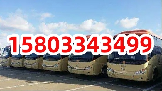 赤峰長途客車站電話號碼是多少-第1張圖片