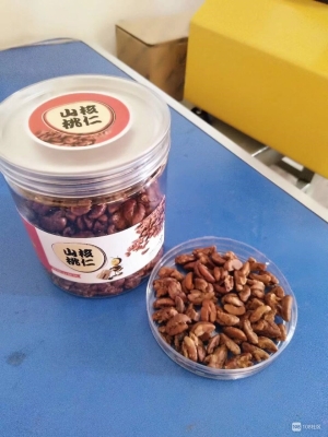 赤峰得意超市電話號碼查詢-第1張圖片